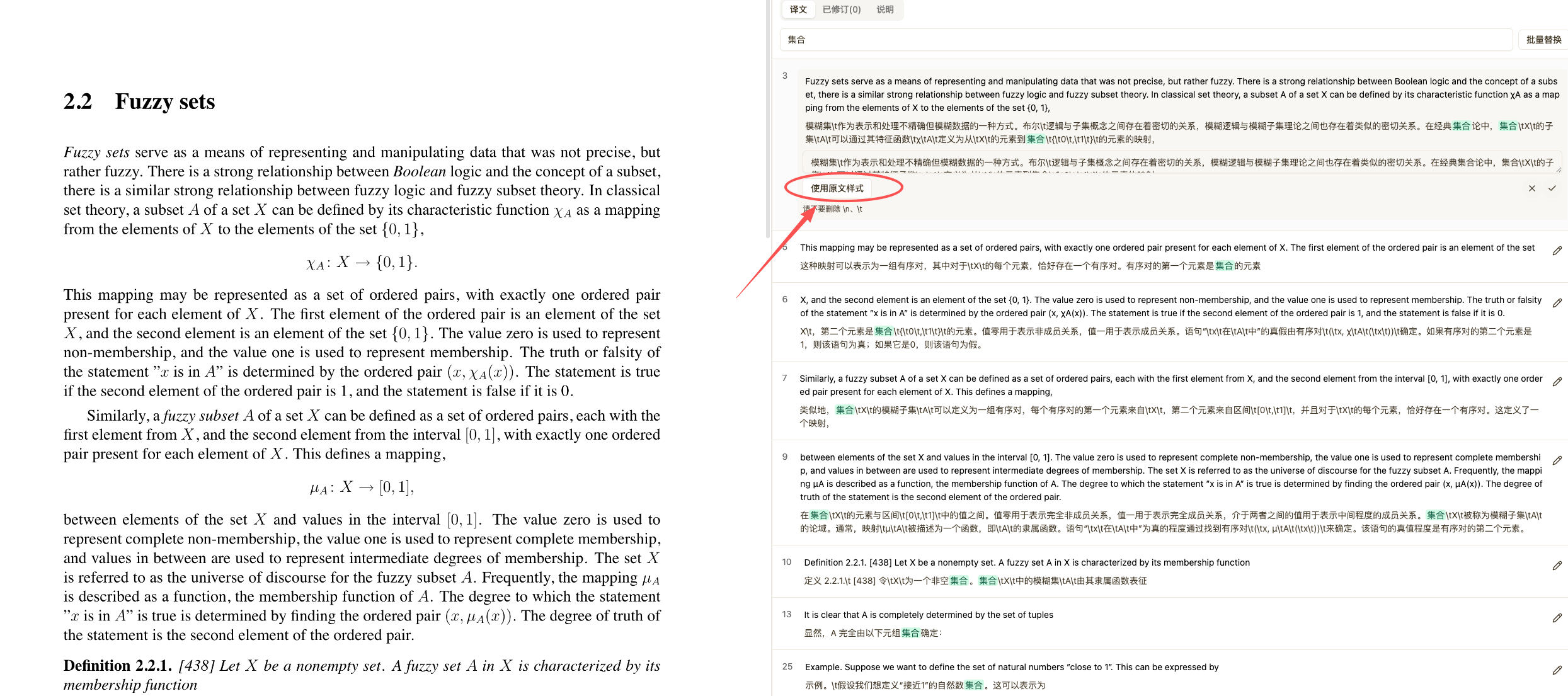 Belindoc Intelligente Formatkorrektur