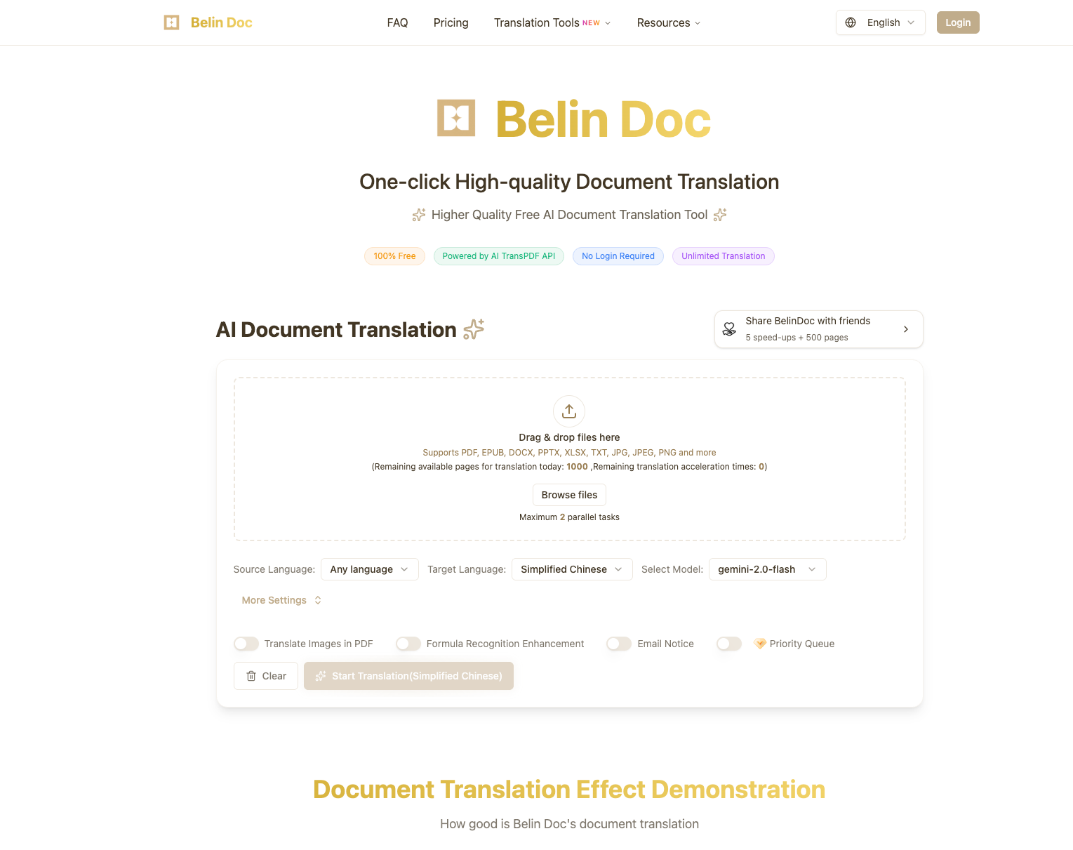 Häufige Fehler bei der Übersetzung technischer Zeichnungen: Layout-Verschiebung und Textüberlauf