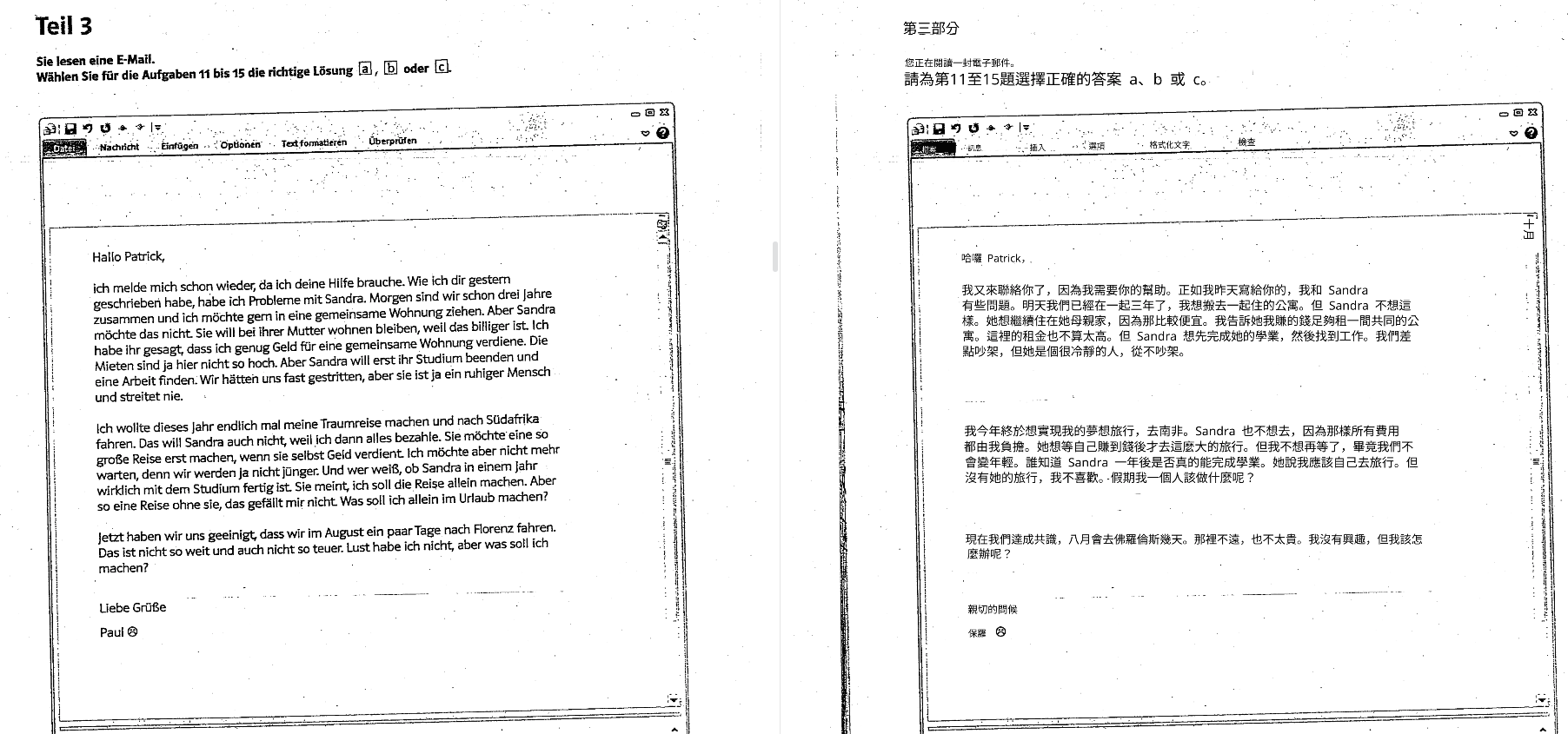 Traduction de PDF scanné Belin Doc – Format complexe